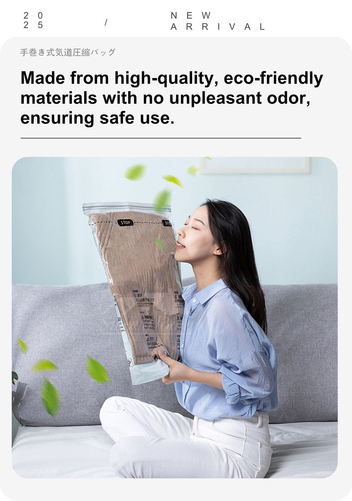 Hand-rolled Airway Compression Bag-8